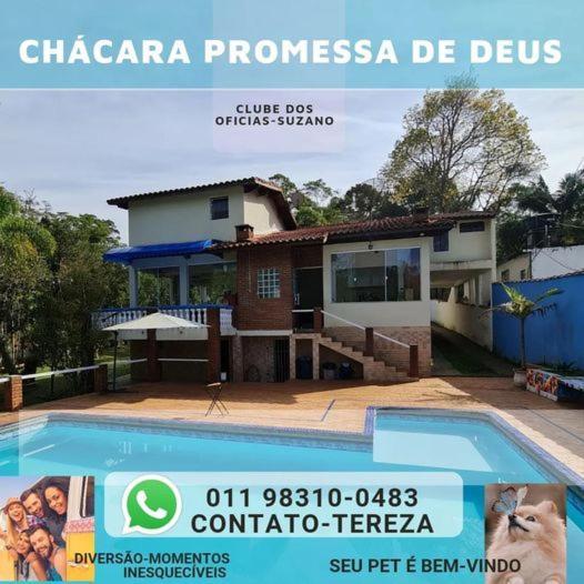Willa Chacara Da Promessa De Deus Icatuacu Zewnętrze zdjęcie